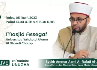 Kampus UNUGHA Cilacap Sukses Gelar Acara Invited Lecture bersama Syekh Ammar Azmi Al-Rafati Al-Jailani Syekh Ammar Azmi Al-Rafati Al-Jailani