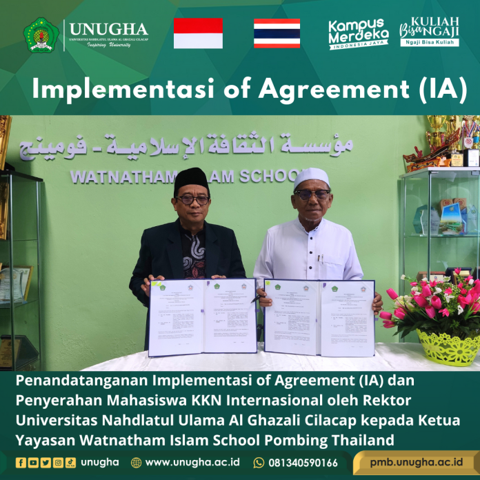 implementasi of agreement
